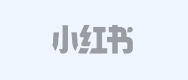 小红书