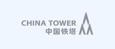 中国铁塔