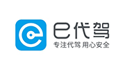 e代驾logo