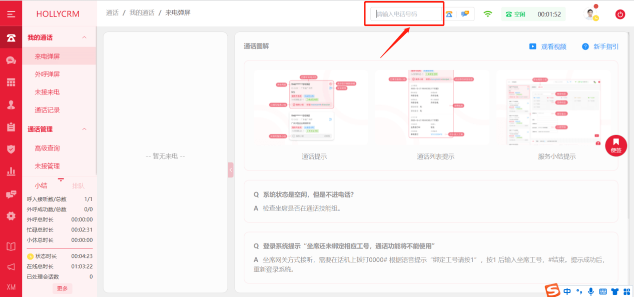 图片2.png 图片2.png