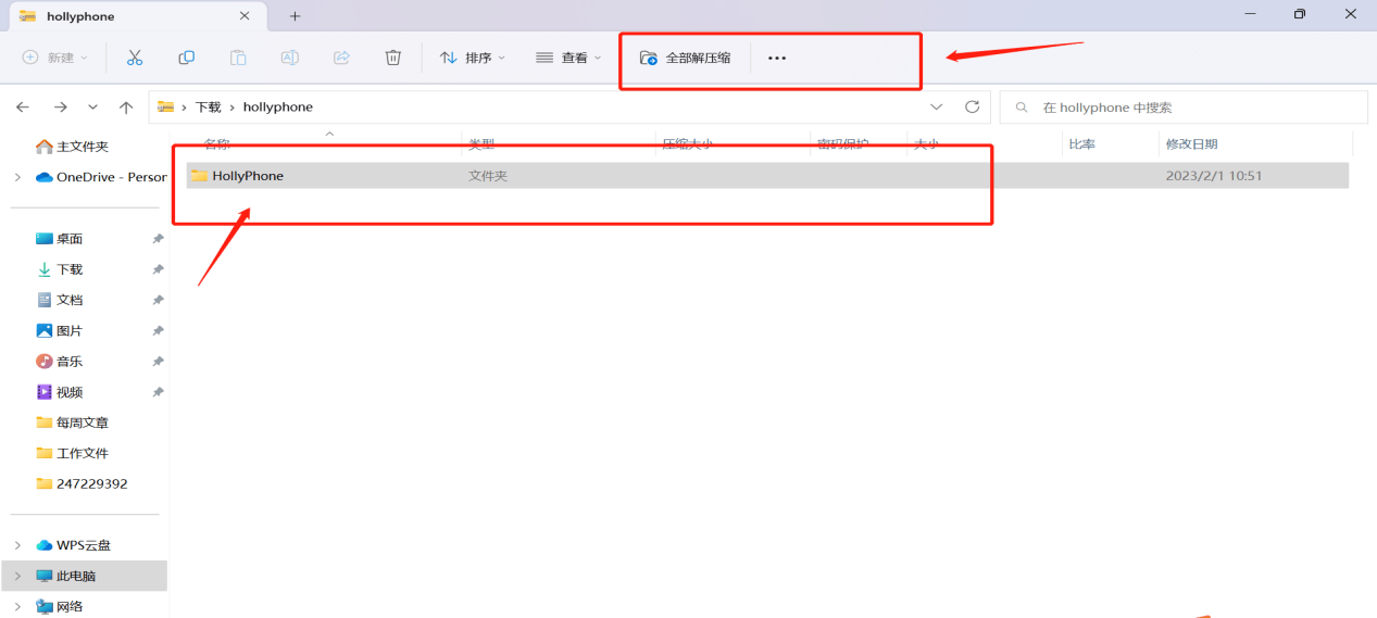 图片4.png 图片4.png