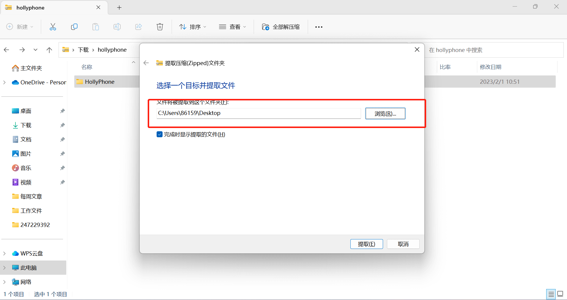 图片5.png 图片5.png