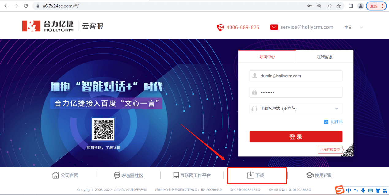 图片7.png 图片7.png