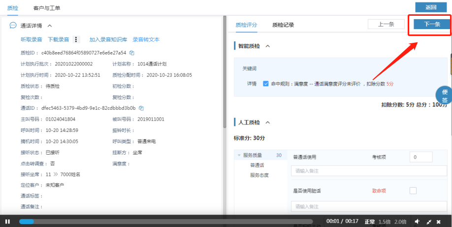 图片22.png
