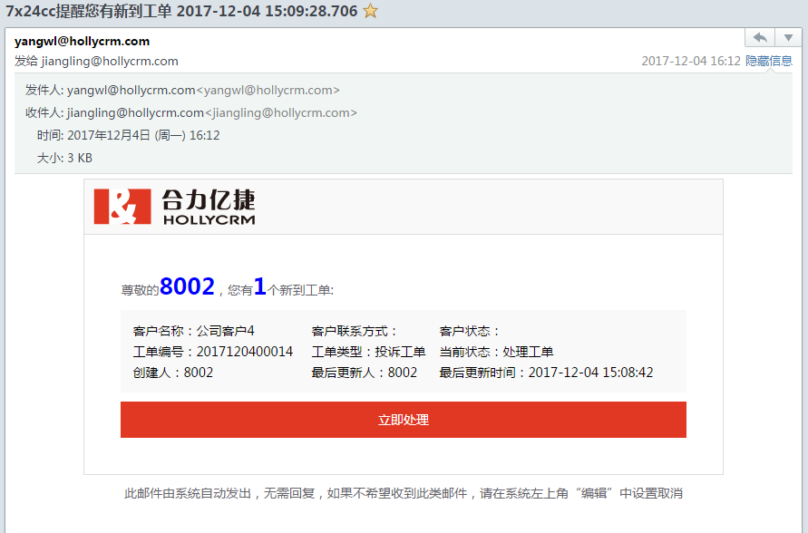 图片13.png