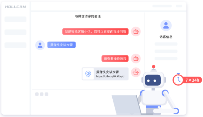 示意图