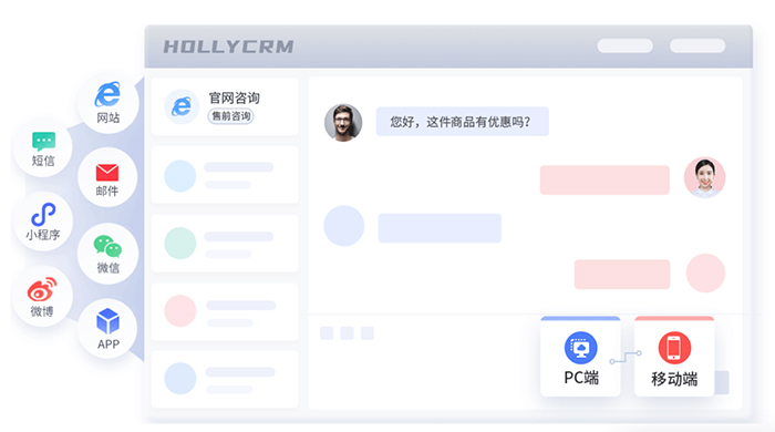 如果将chatgpt接入到企业的客服系统会怎样？