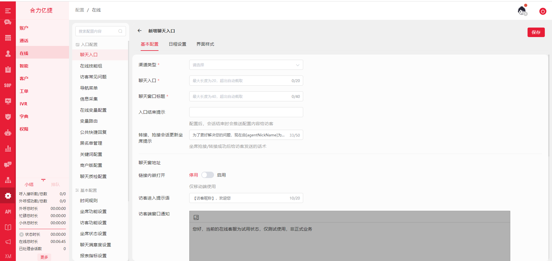图片9.png