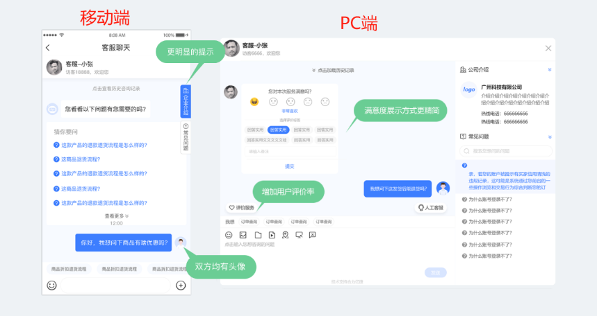 企业微信截图_17066707995195.png