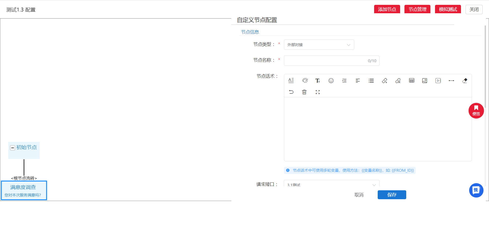 图片8.png