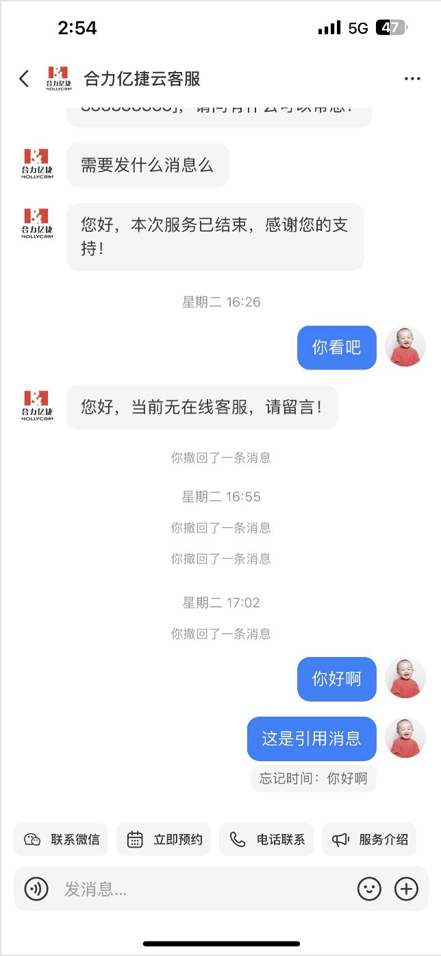 图片8.png