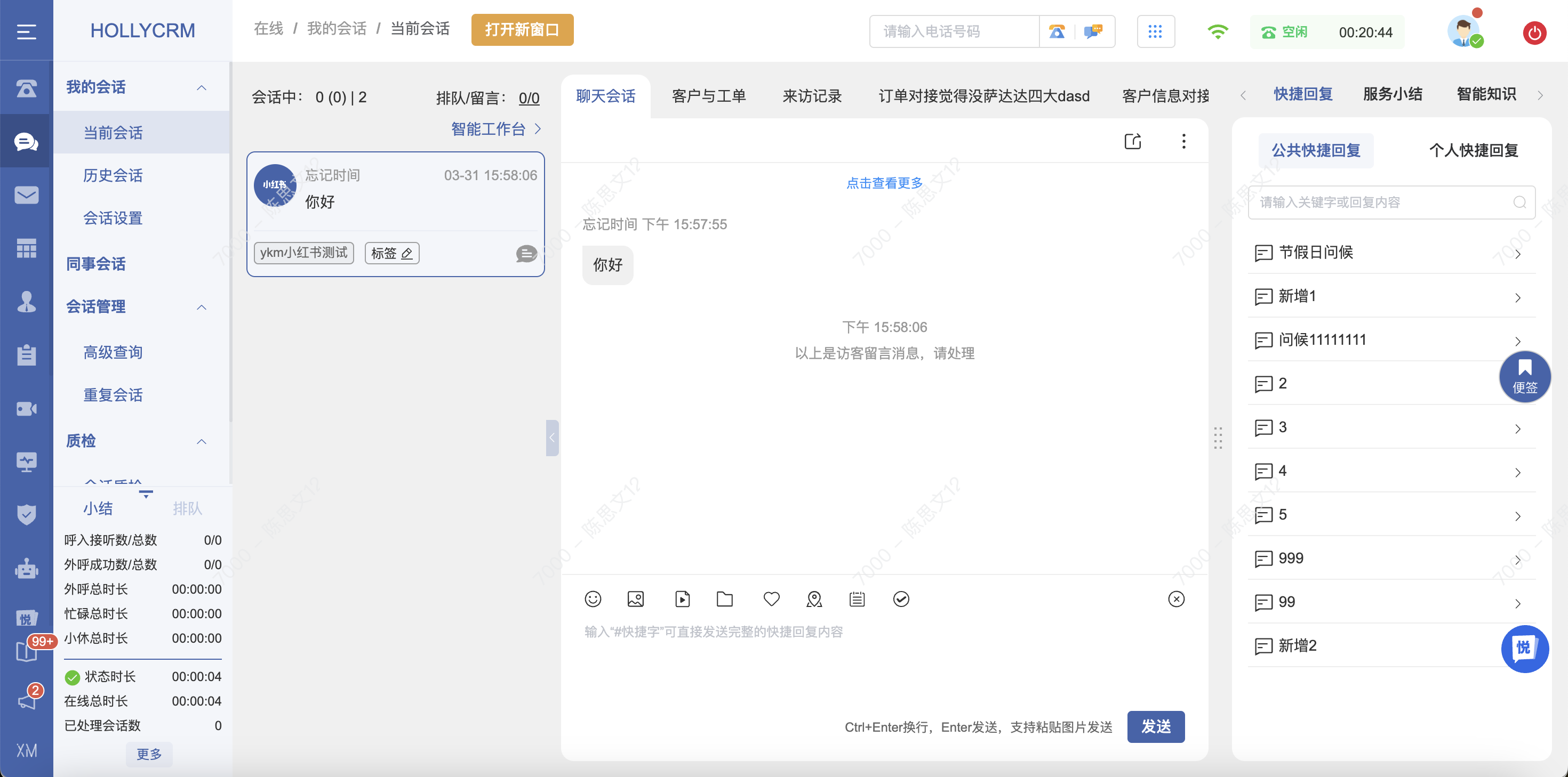 图片9.png