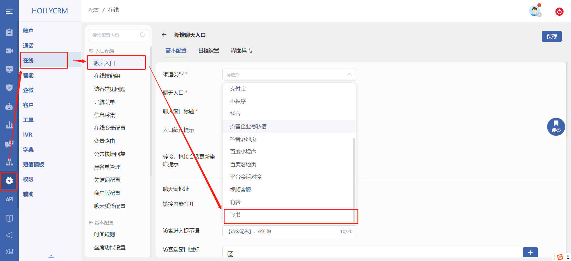 图片4.png