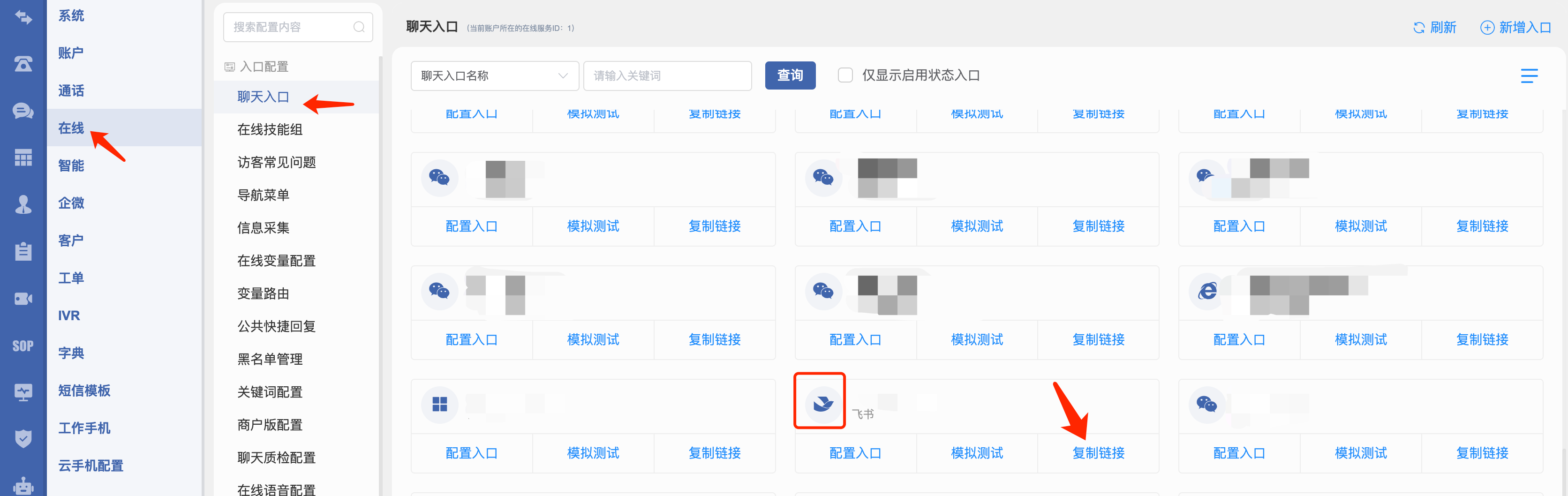 图片10.png