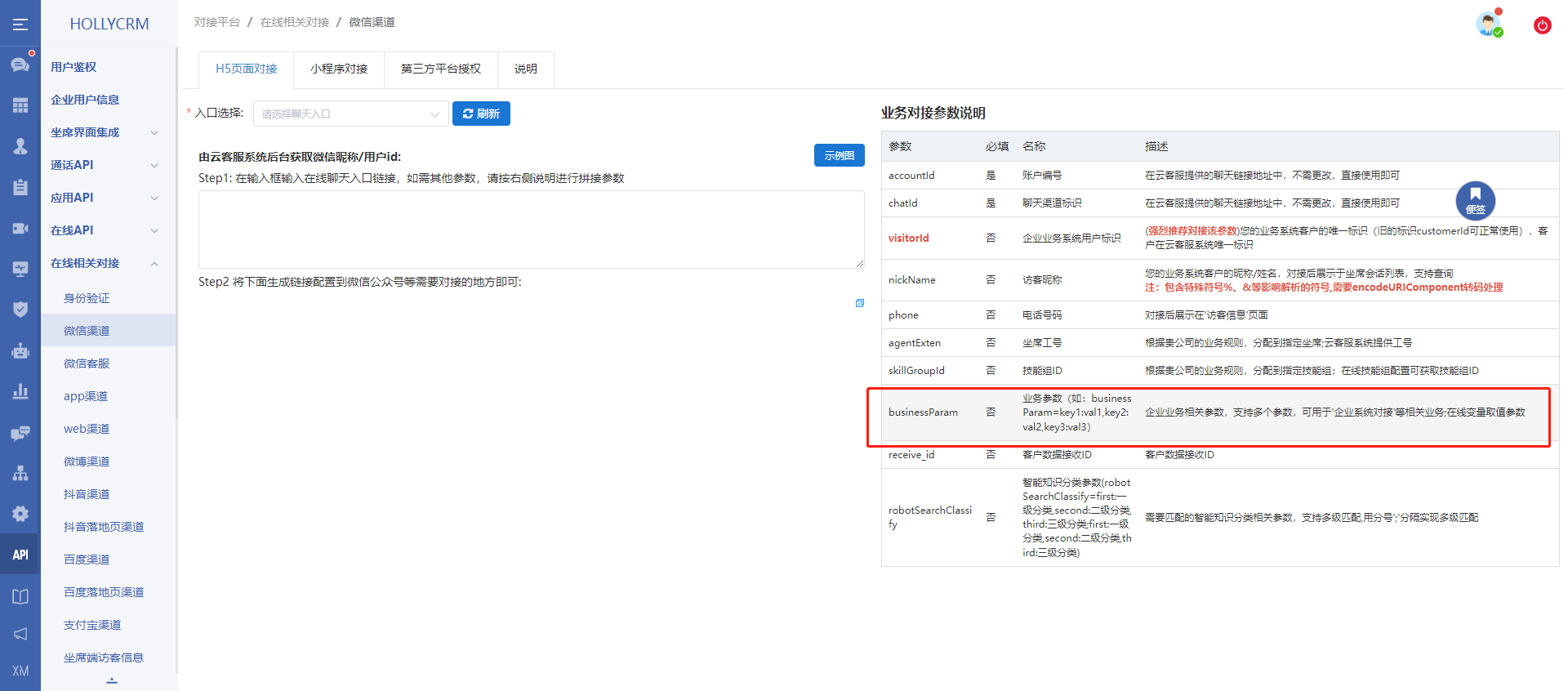 图片13.png