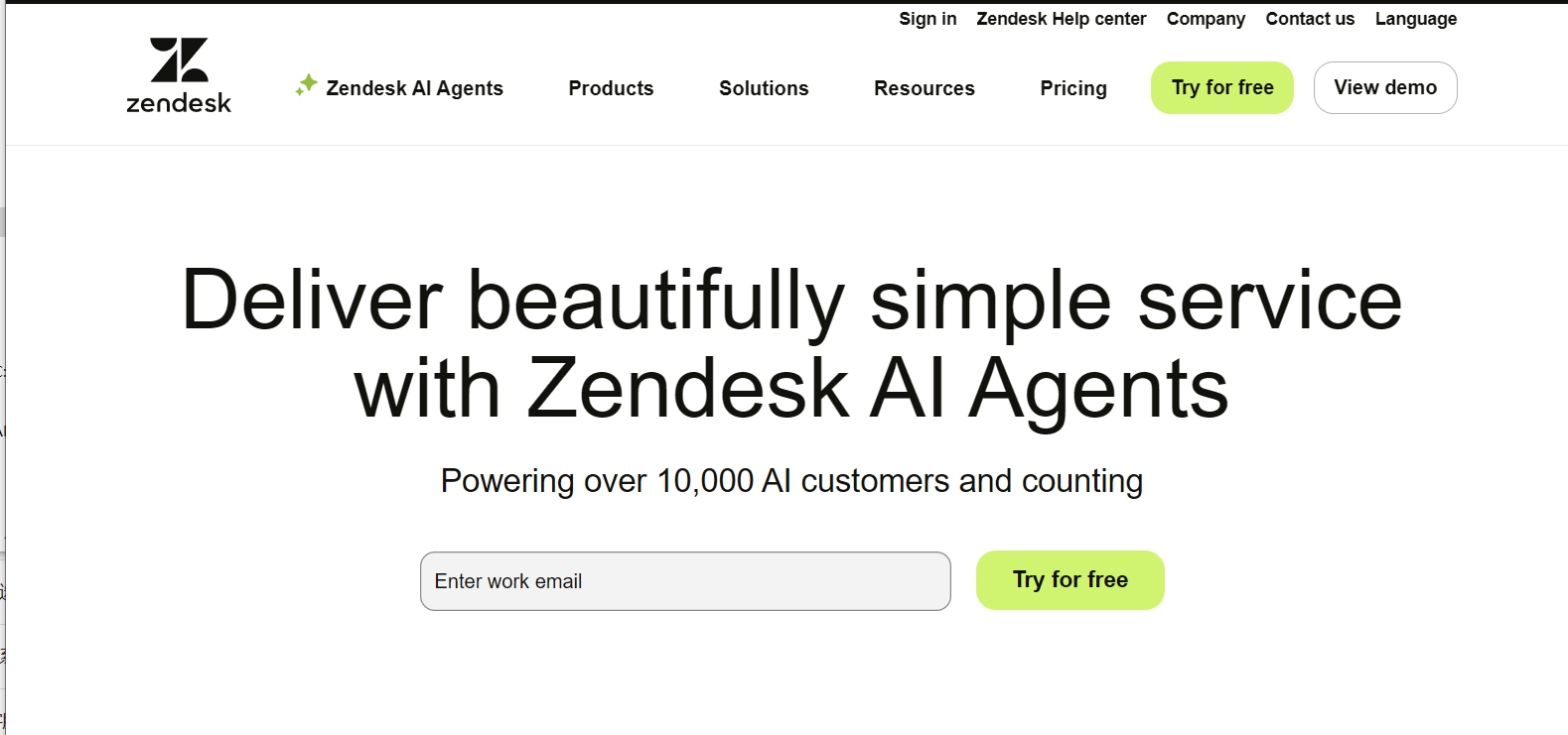 【竞品】zendesk.png