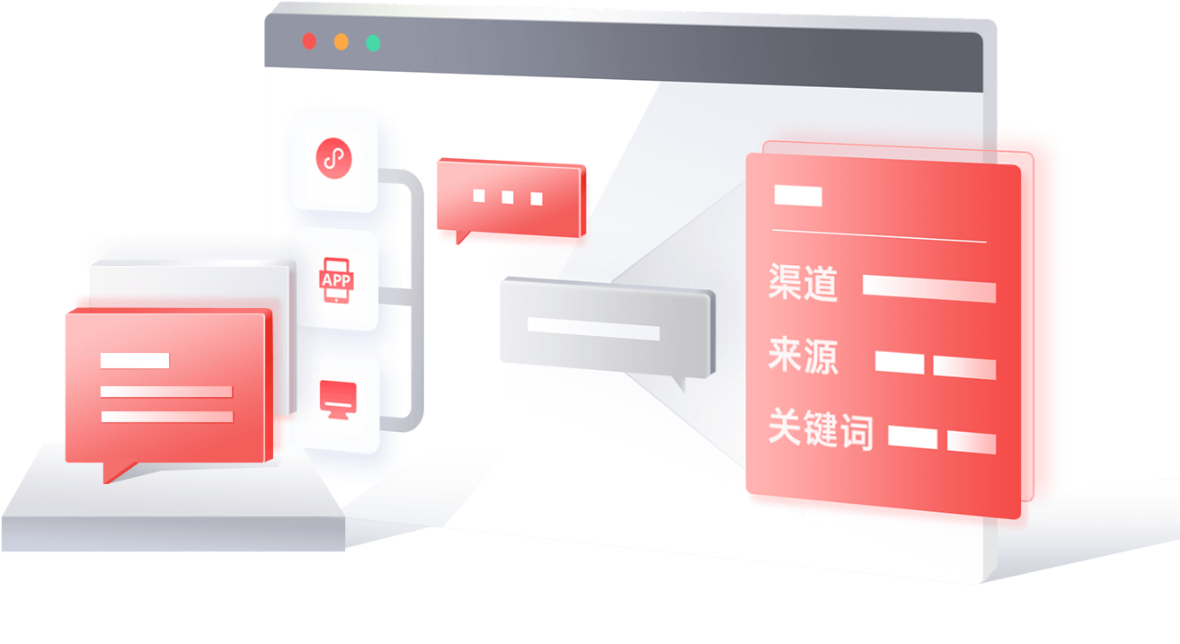 客服系统功能全解析:从AI自动应答到人工坐席协同工作