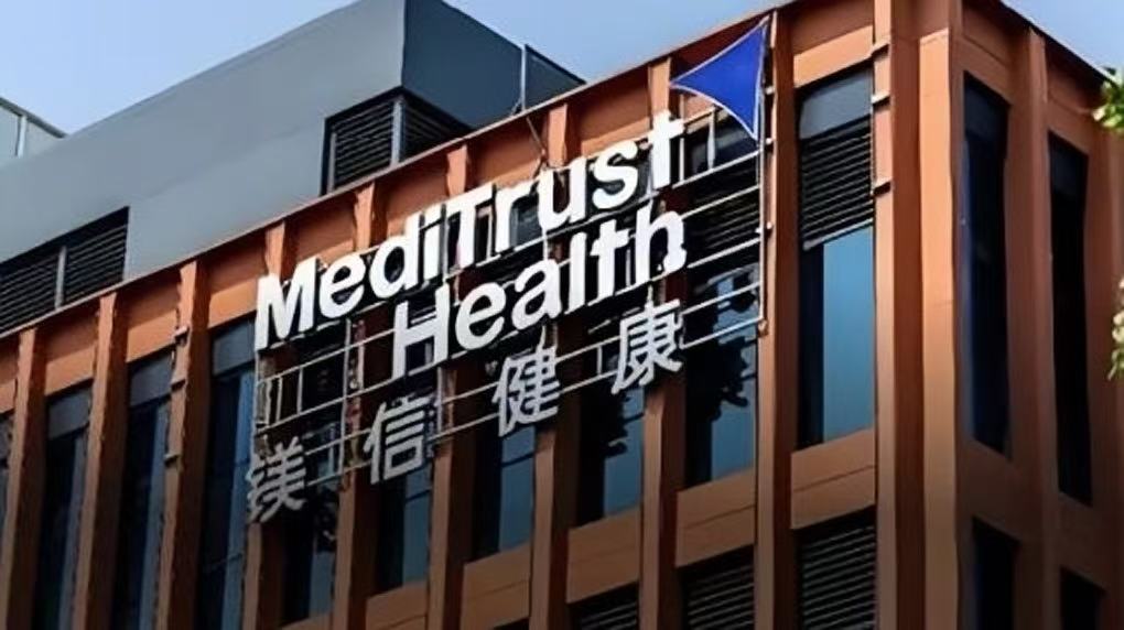 合力亿捷携手镁信健康,用客服Agent共建普惠医疗服务新标杆