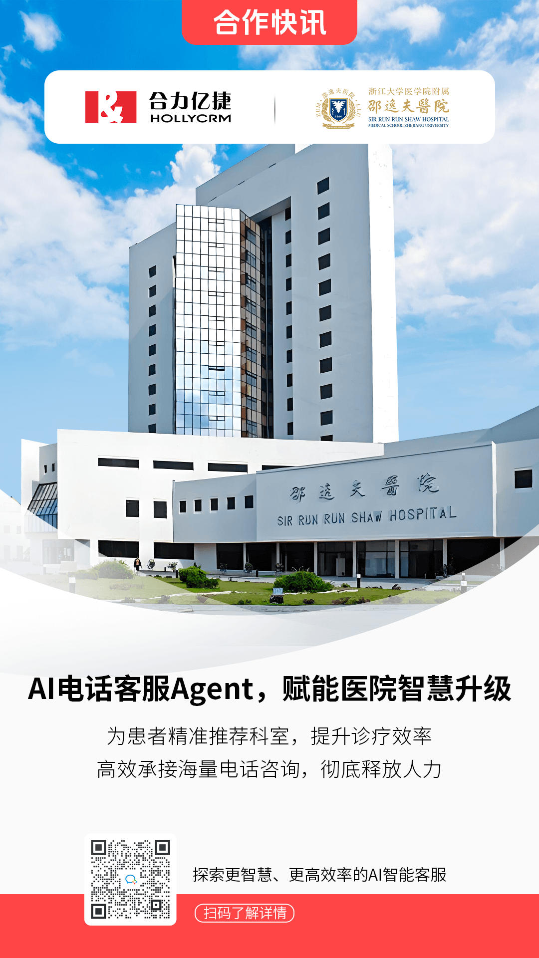 画板 1 拷贝 5.png