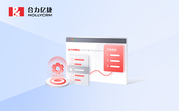 响应时长缩短80%：客服系统AI一键工单实现技术问题秒级派发